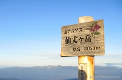 仙丈ケ岳で印象に残った23の風景、紅葉の山と満天の星空