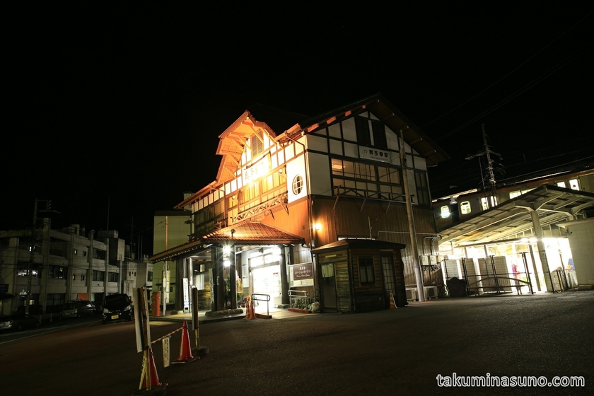 Nightscape of Okutama Station