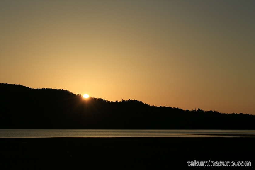 Sunset from Ozenuma Pond