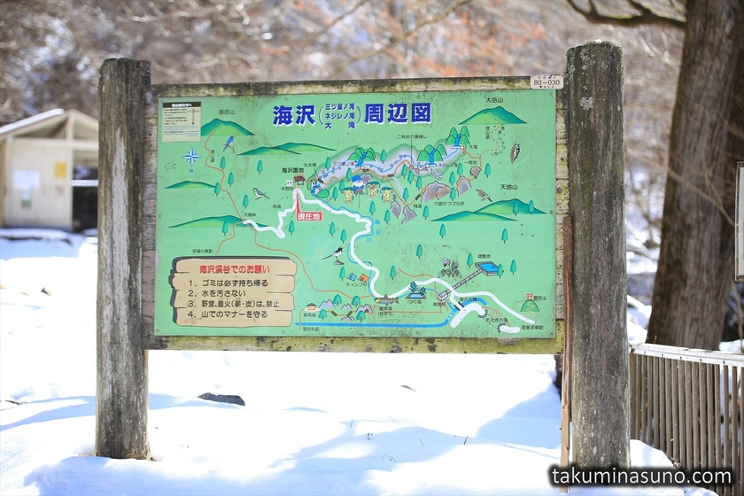 Map of Unazawa and its Surroundings
