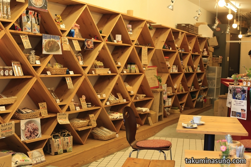 Inside of Kura-cafe