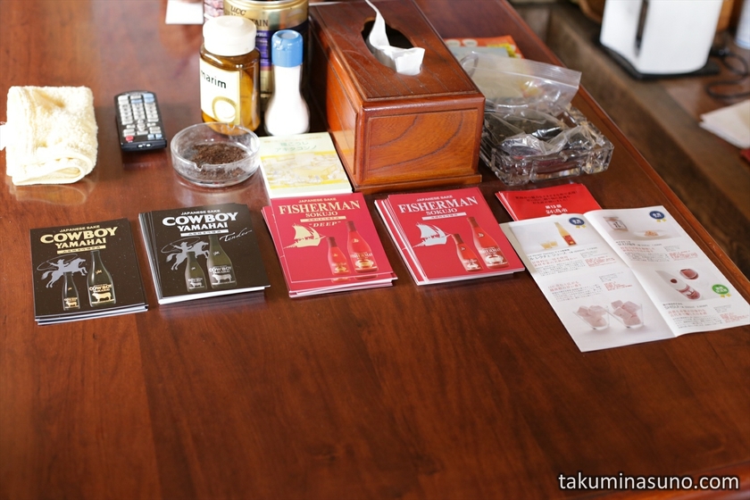 Pamphlets for Shiokawa Sake Bottles