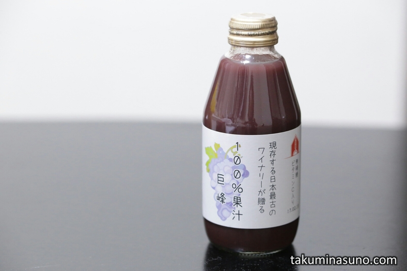 Grape Juice of Katsunuma
