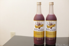 売り切れ御免・・・横手ViNERYの大沢葡萄プレミアムジュースは人気すぎて次の提供は2018年・・・