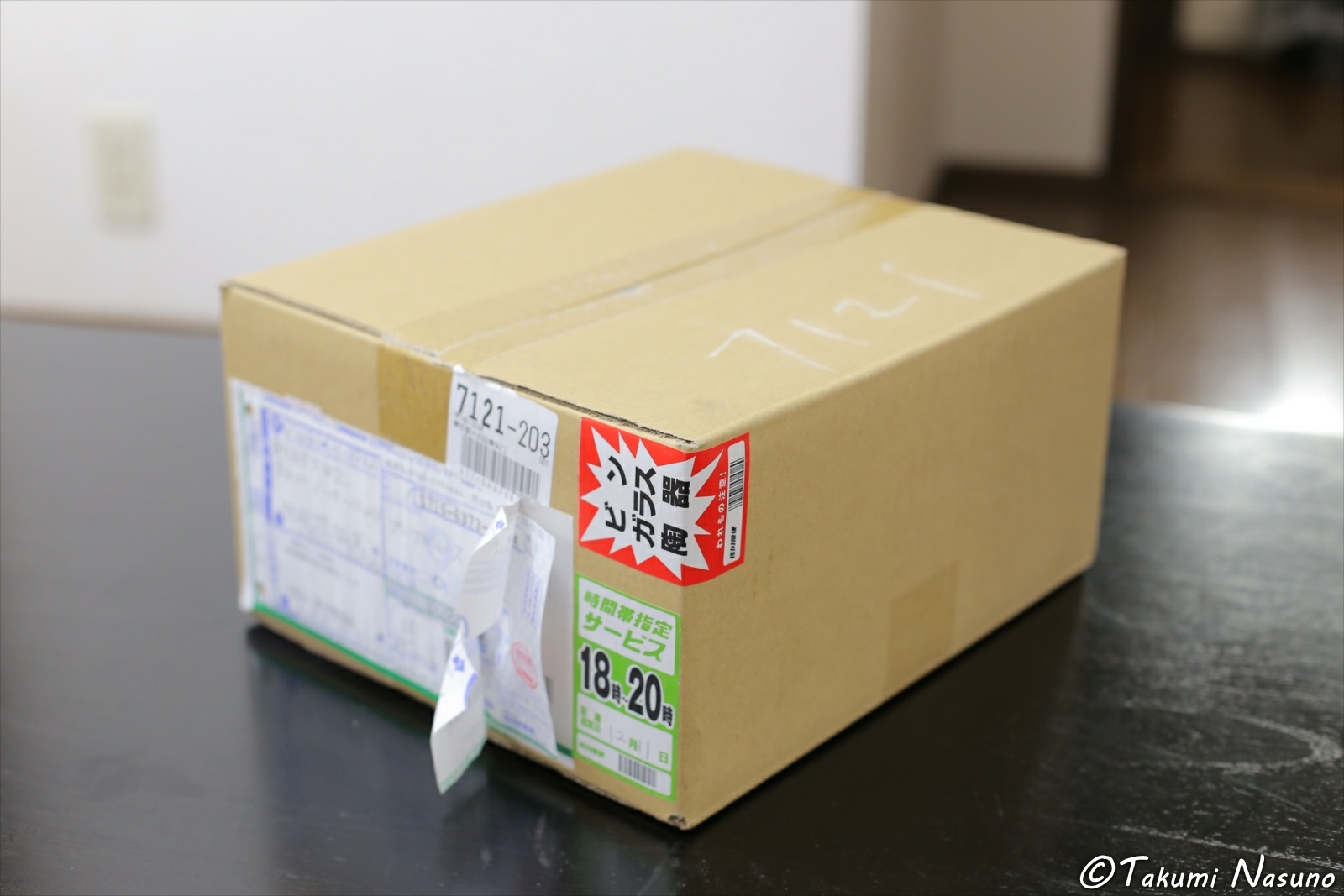 Osawa Grape Premium Juice From Yokote ViNERY in the Box