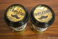Great News - Y'smart sells TRIPLESSO!!!