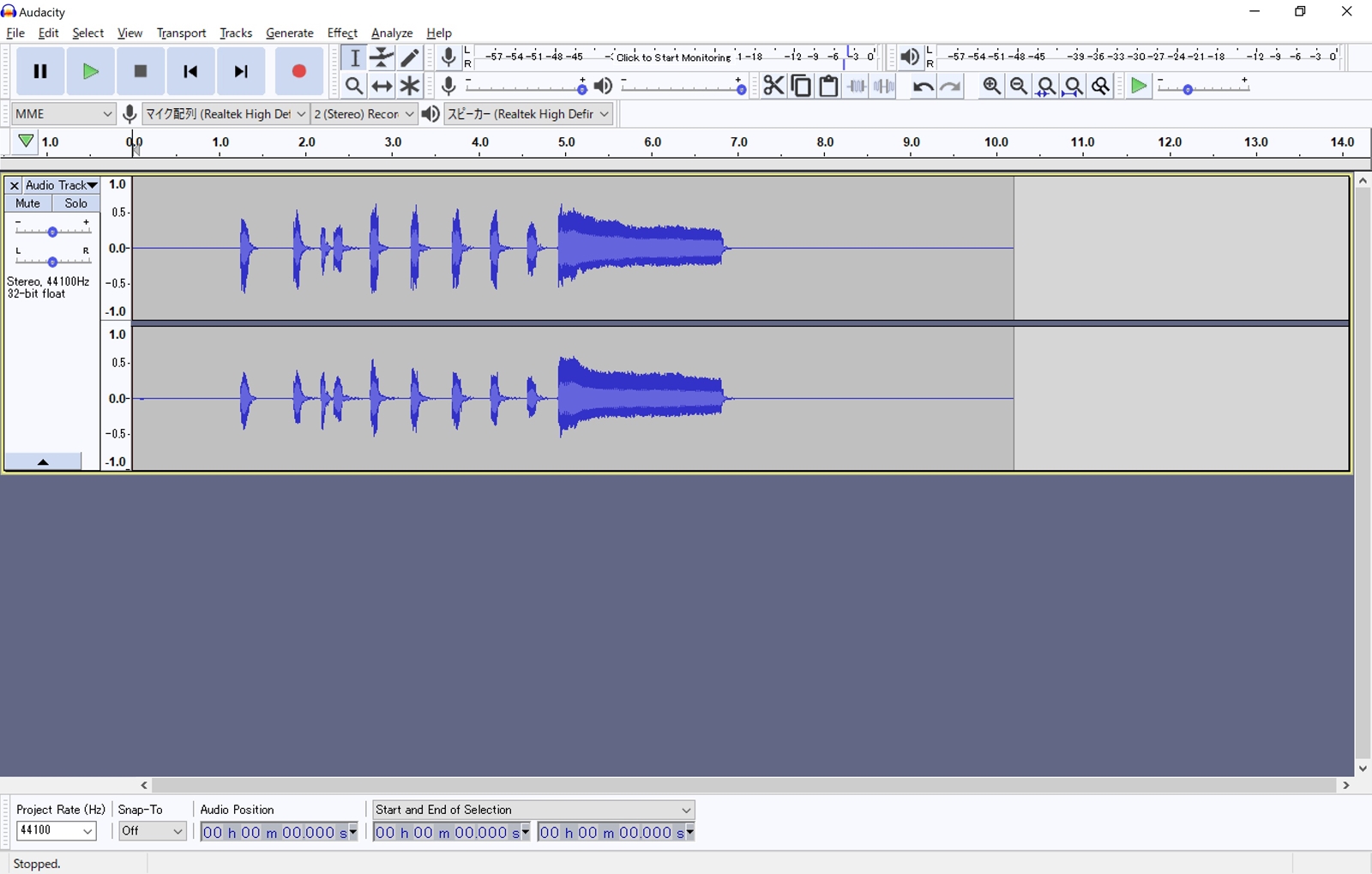 Первое Знакомство Audacity